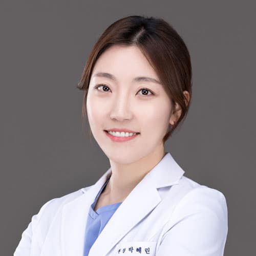 박혜린