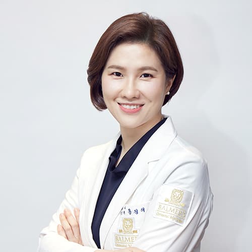 홍정애