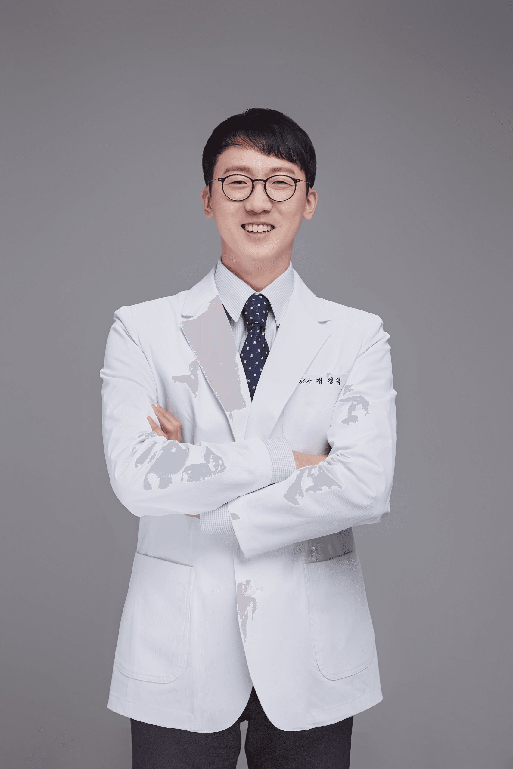 정경덕