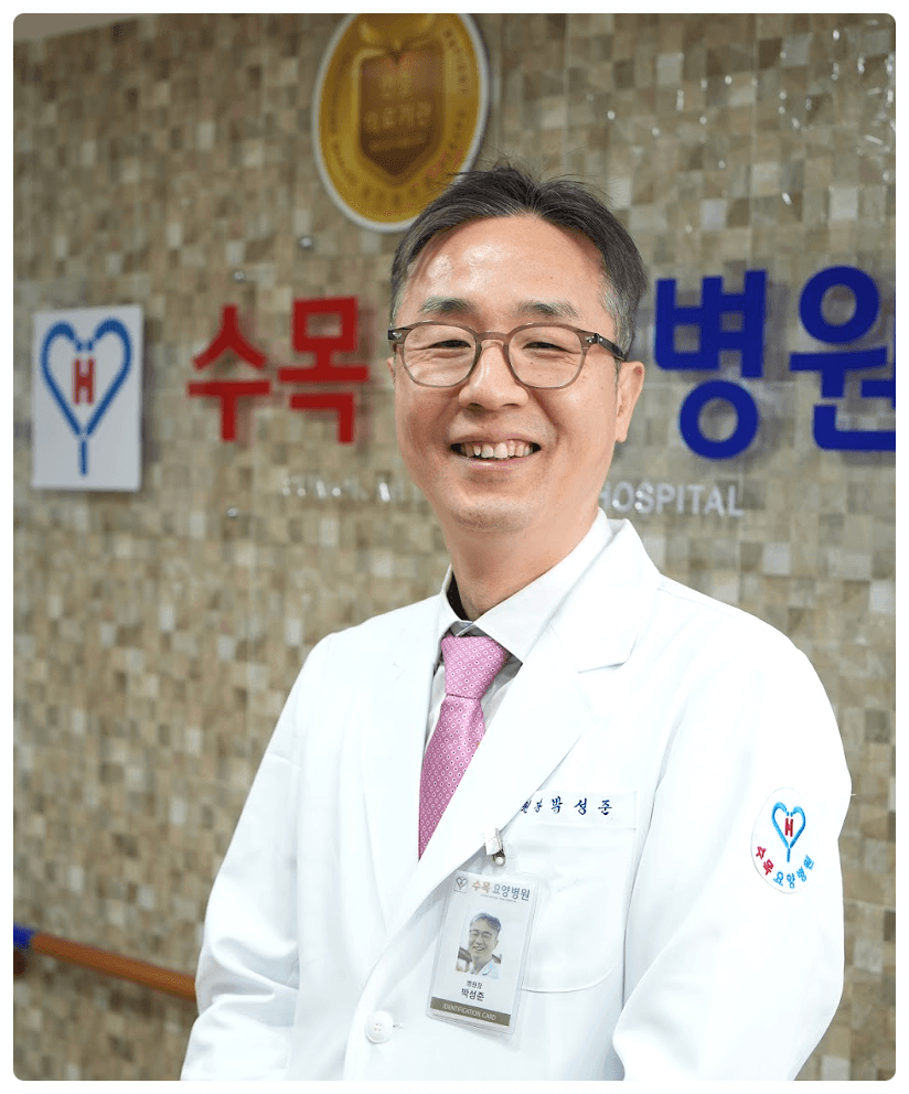 박성준