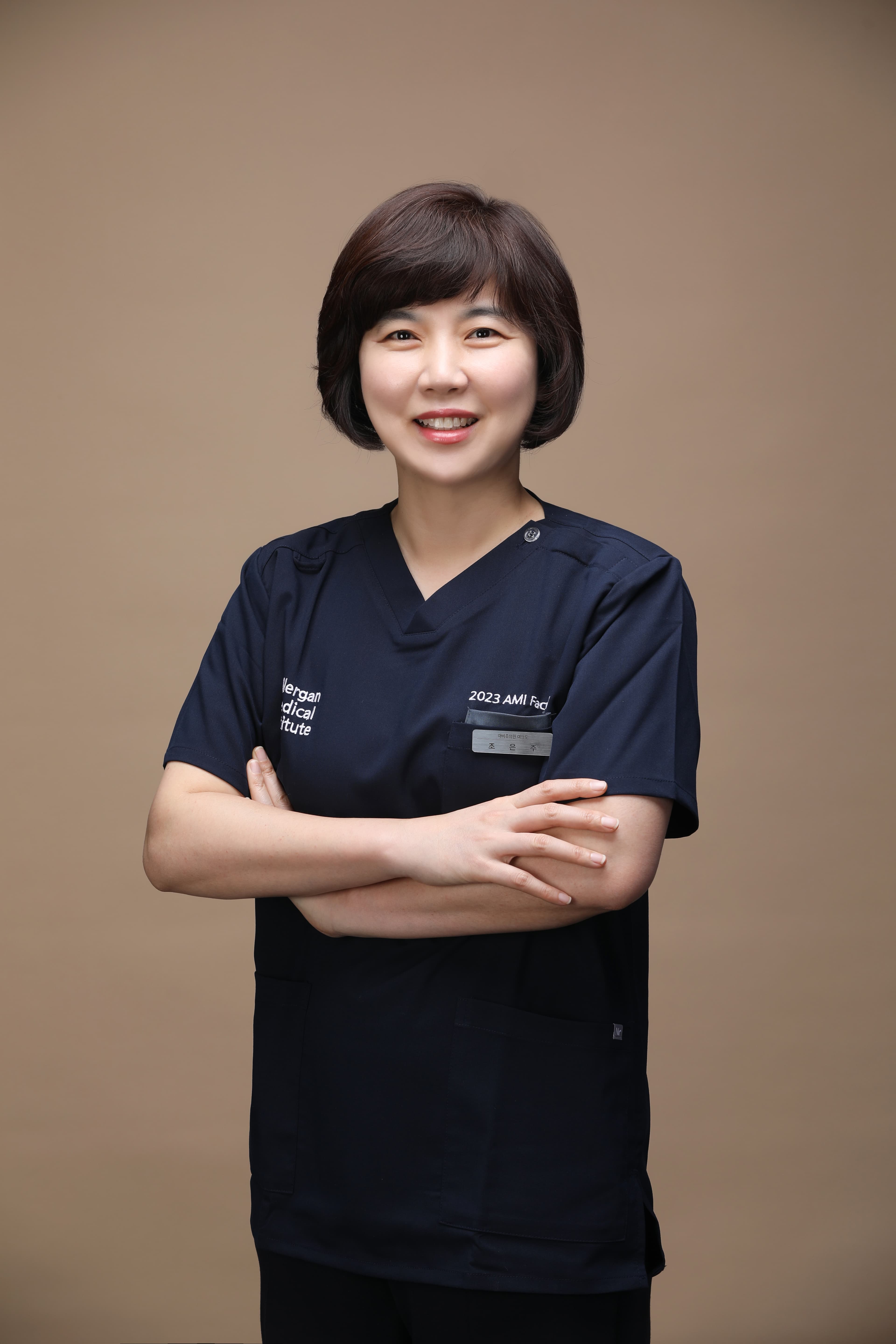 조은주