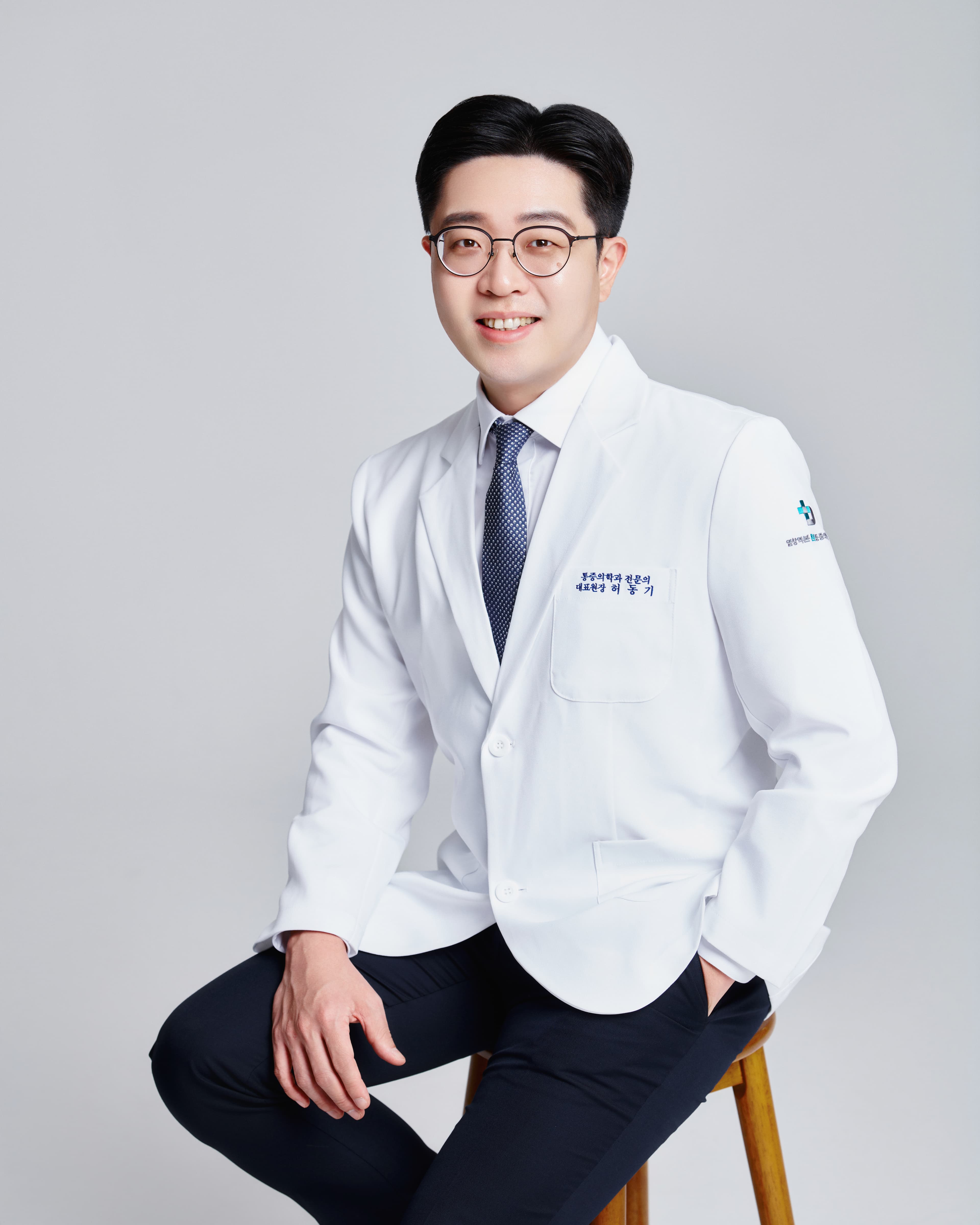 허동기
