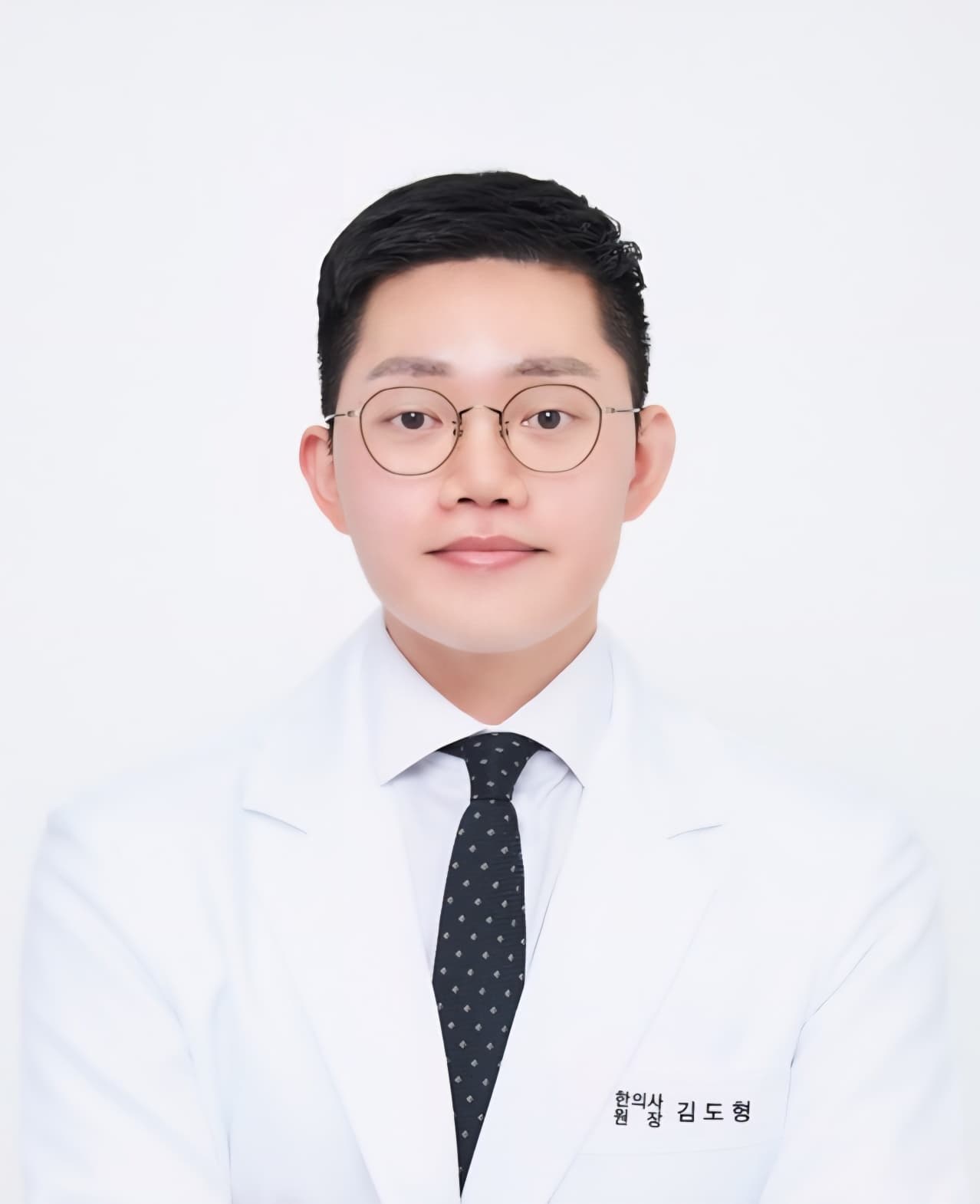 김도형