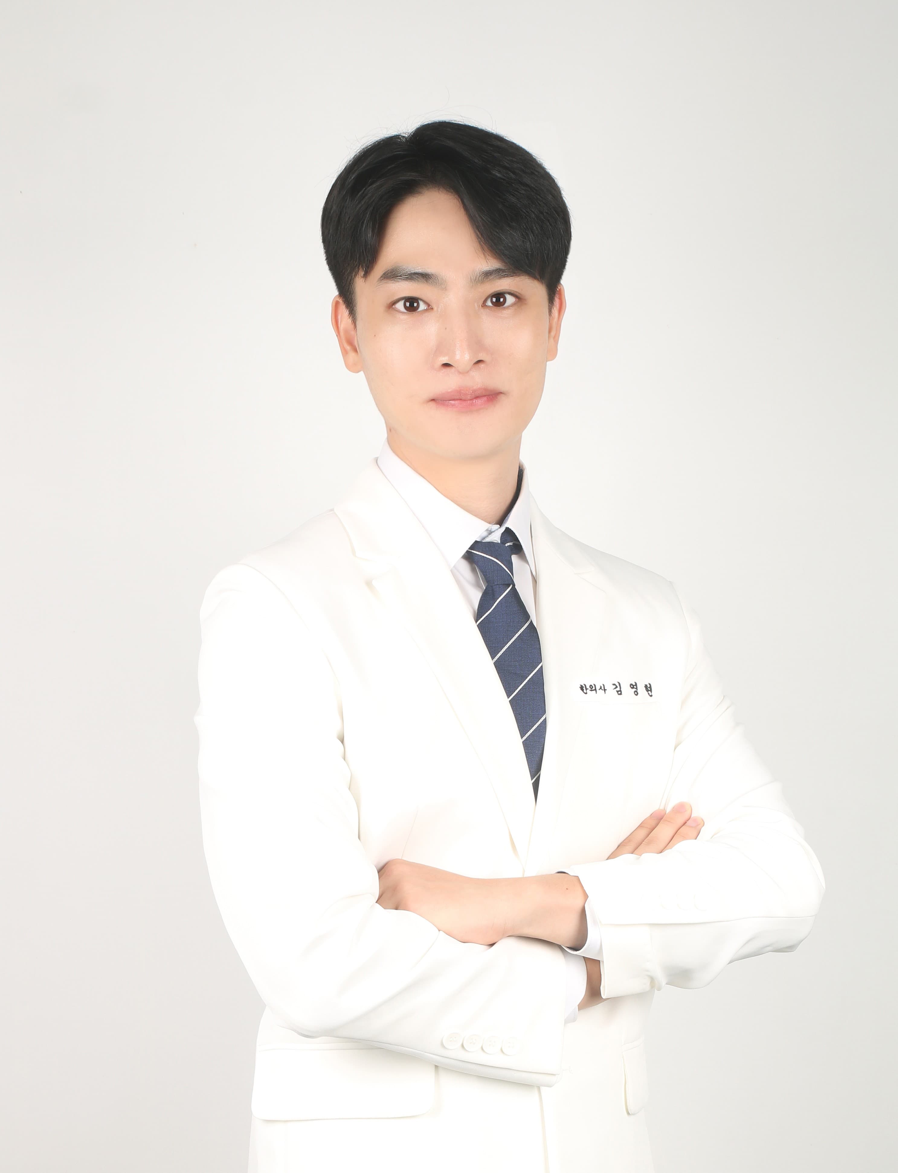 김영현