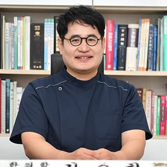 김준한
