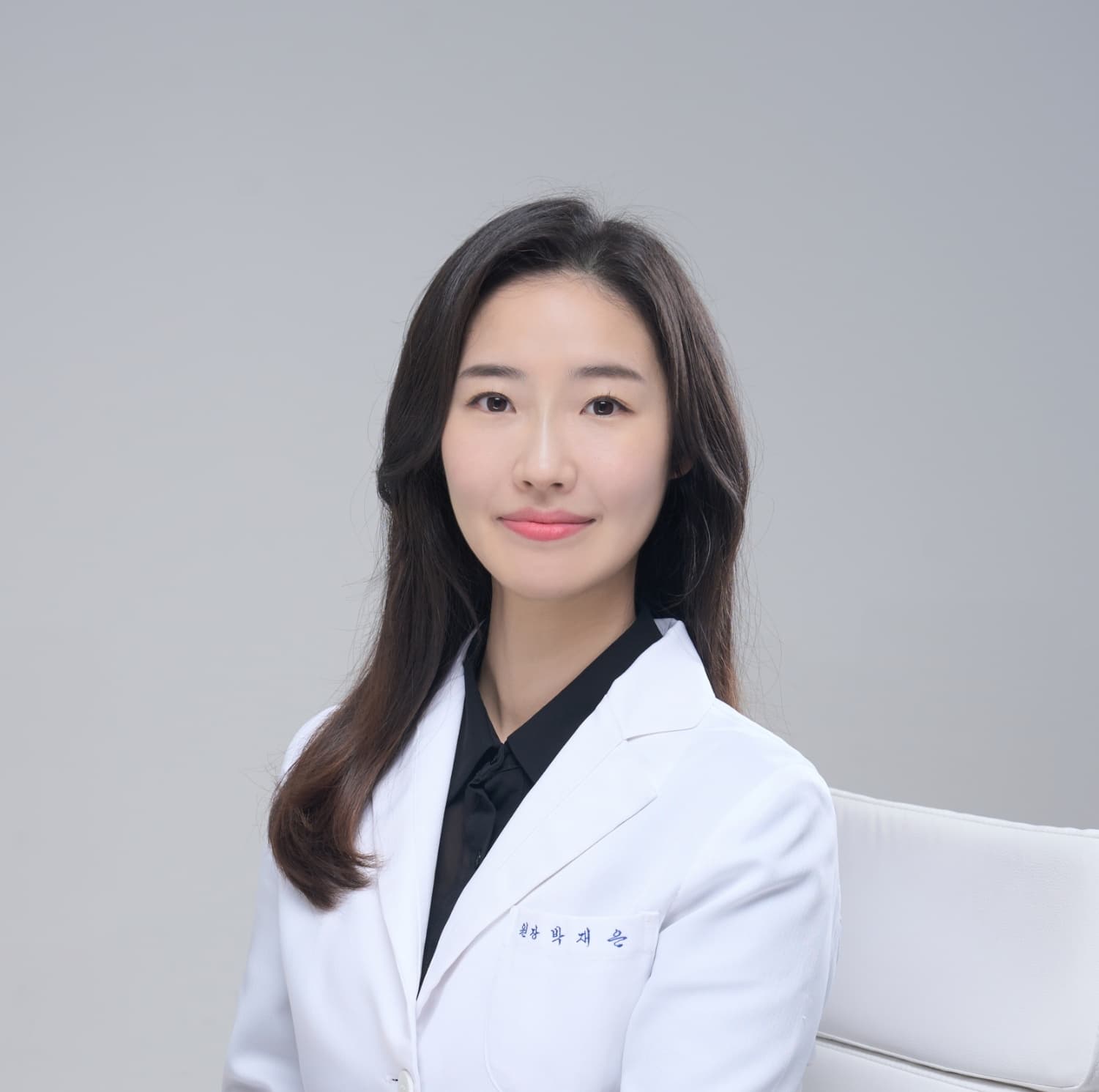 박재은
